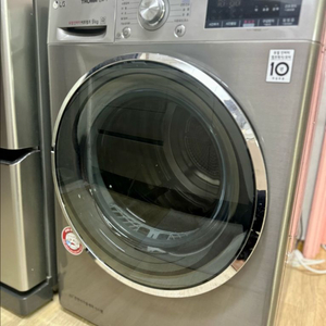 [이사 급처분] LG 트롬 건조기 9kg