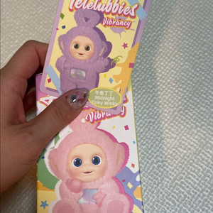 팝마트 텔레터비 연보라 보라돌이