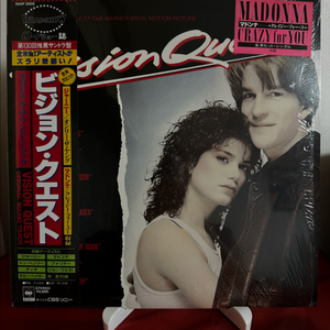 (민트급)Vision Quest (O.S.T) LP