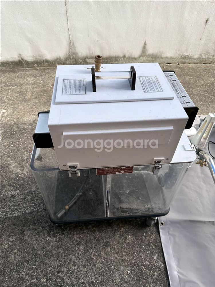 시코 카페트 청소기 CICO-2000N--0