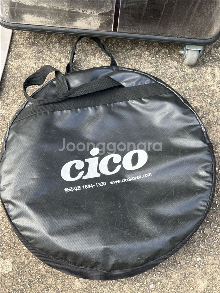 시코 카페트 청소기 CICO-2000N--4