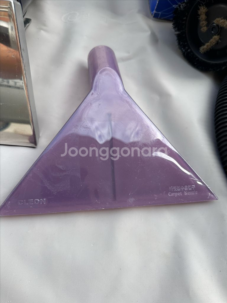 시코 카페트 청소기 CICO-2000N--8