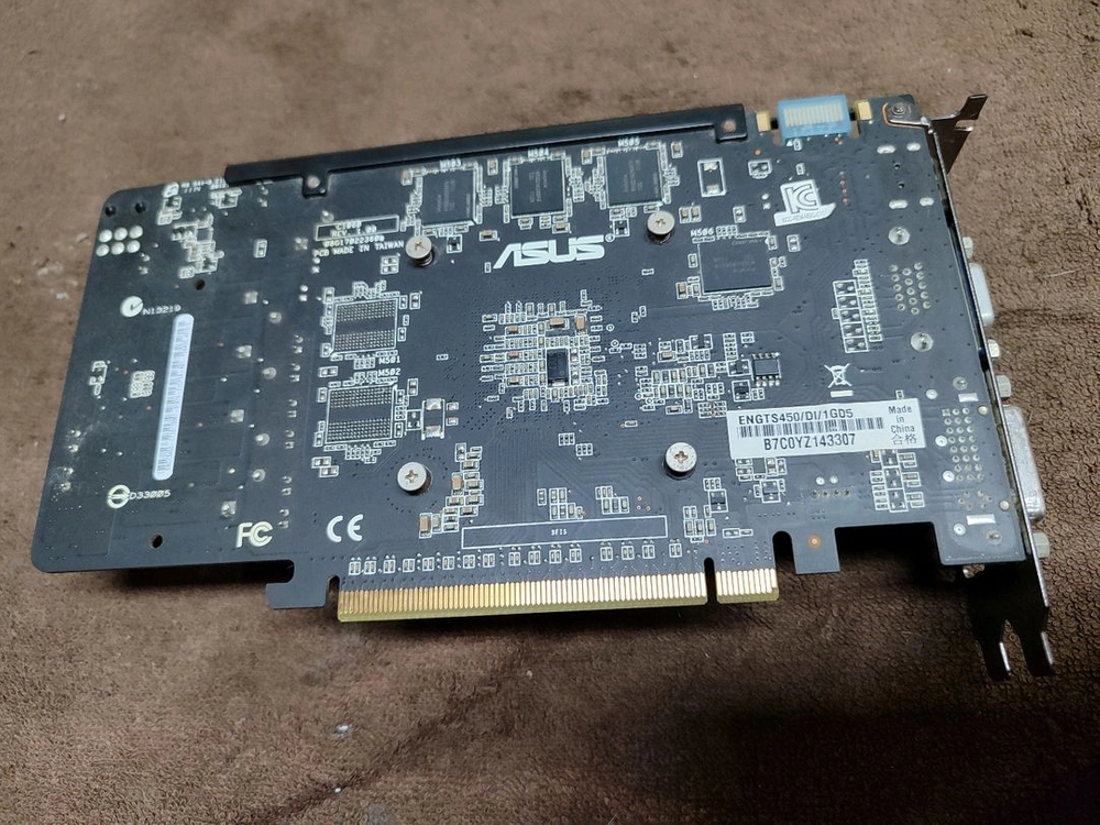 ASUS ENGTS450 1GB D5 그래픽카드 이미지