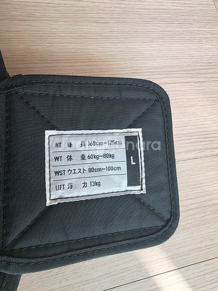 아폴로 프레스티지 BCD--4