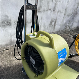 보흥클레온 카페트건조기 마파람 DR1500