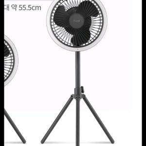 프롬비 LED 휴대용선풍기 실링팬 F8 /캠핑,나들이