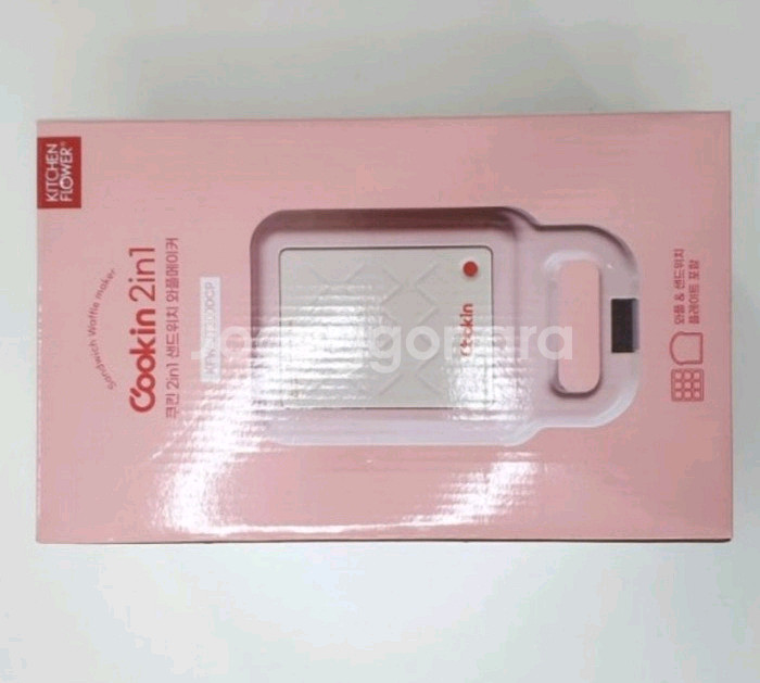 와플기계 와플메이커 쿠킨 2in1샌드위치 와플메이커--4