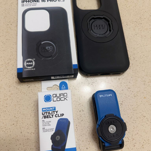 쿼드락 아이폰16 Pro 케이스 + 벨트클립 마운트