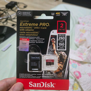 sd 2tb 팝니다 샌디스크 미개봉