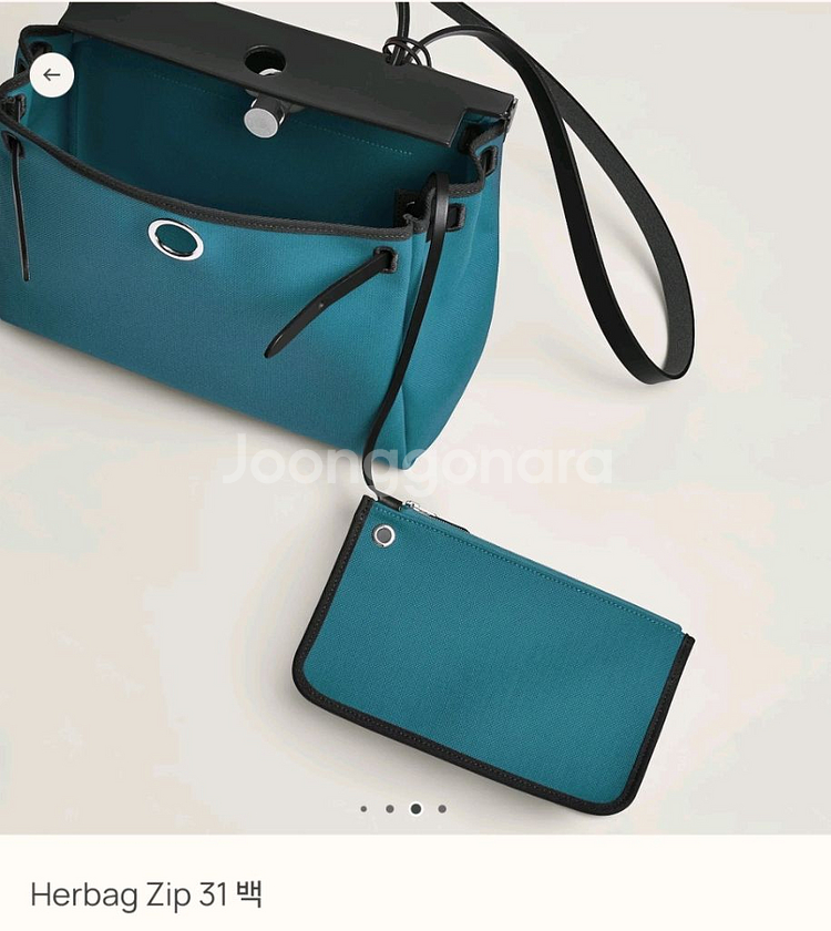 에르메스 에르백31 블루탈라사& 블루인디고 금장--1