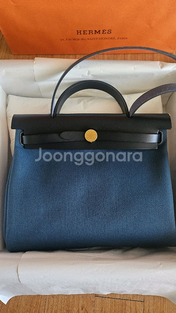에르메스 에르백31 블루탈라사& 블루인디고 금장--7