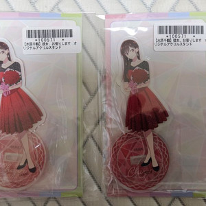 여친, 빌리겠습니다 치즈루 아크릴스탠드 2세트