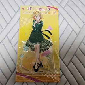 여친, 빌리겠습니다 마미 아크릴스탠드