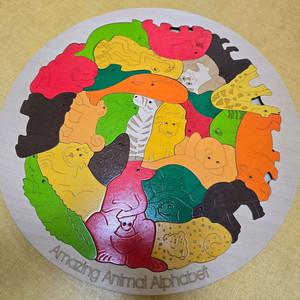 조지럭 어메이징 애니멀 알파벳