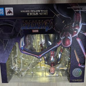 SHF 어벤져스 아이언 스파이더맨 파이널배틀