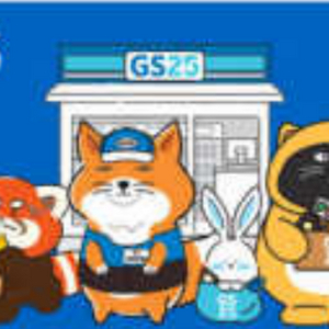 [GS25]모바일상품권