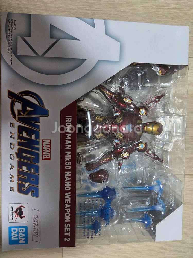 SHF 아이언맨 마크50 나노웨폰세트2--0