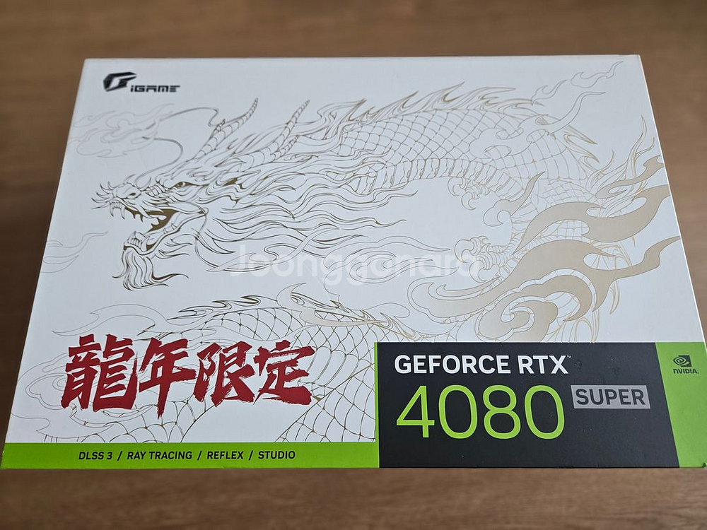 RTX 4080 Super Vulcan 화이트 판매!--0