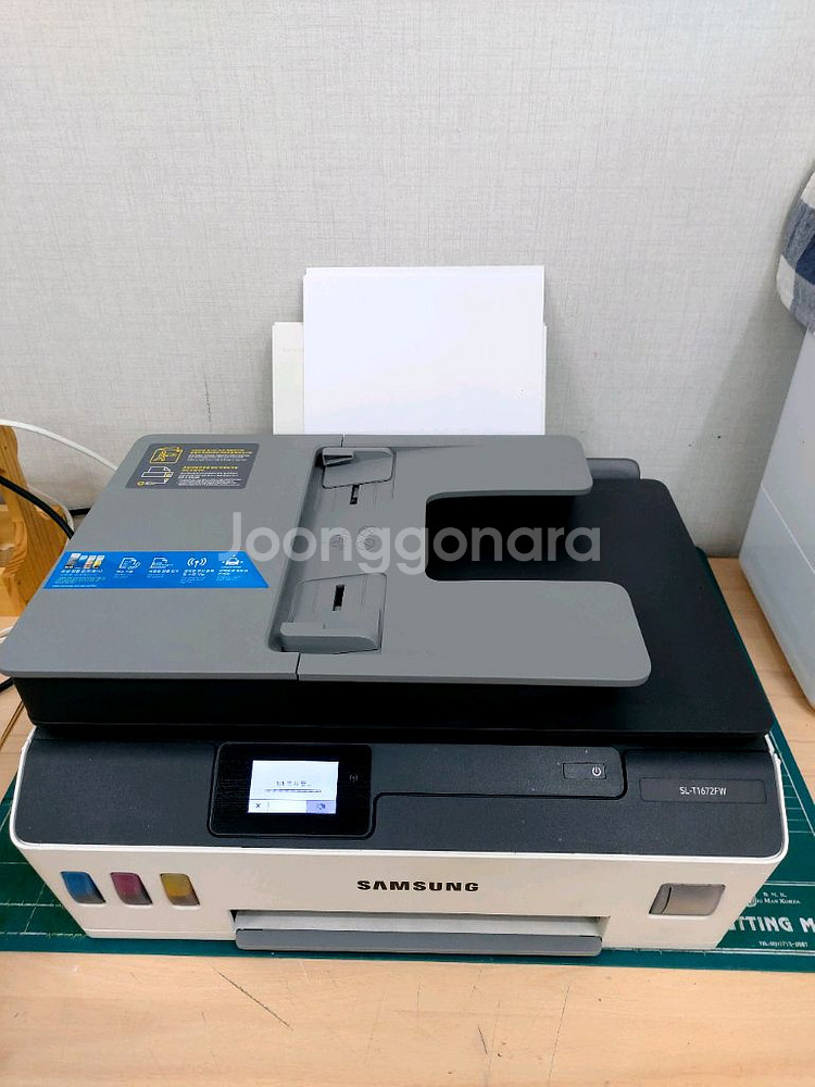 삼성 프린터 복합기 SL-T1672fW--0