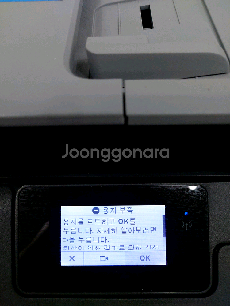 삼성 프린터 복합기 SL-T1672fW--1