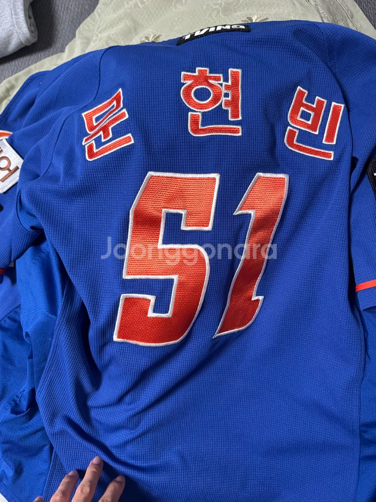 24 스파이더 한화이글스 어센틱 자수마킹--0