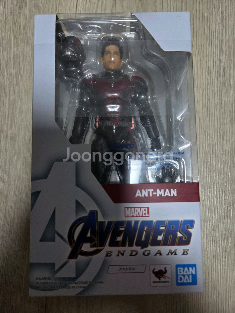 SHF 어벤져스 엔드게임 앤트맨--0