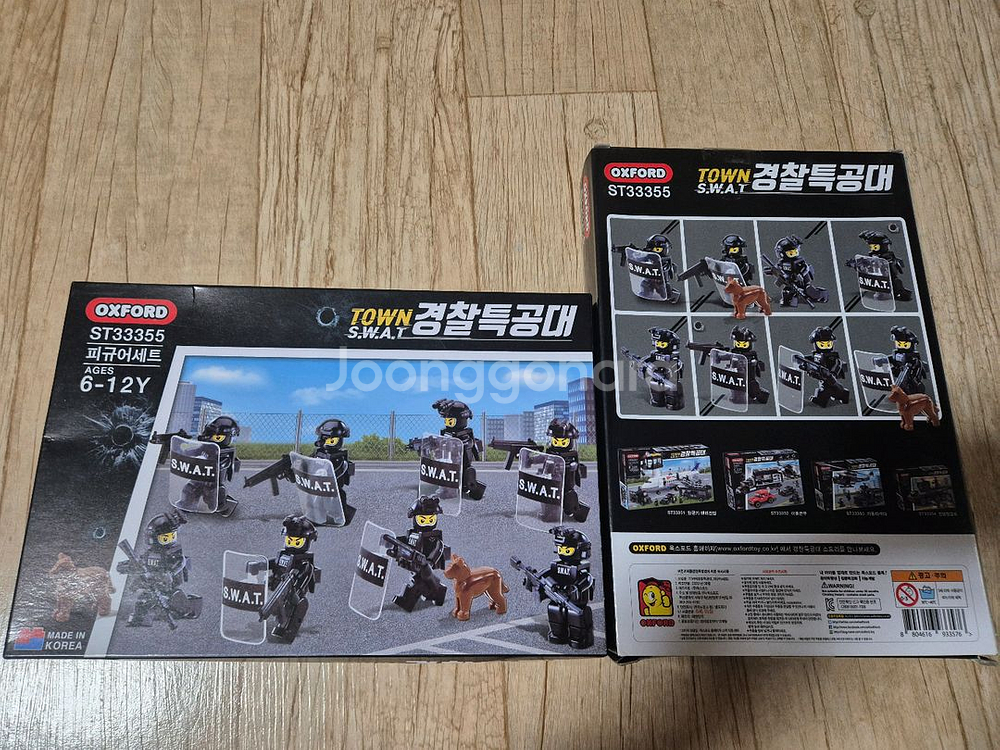 경찰특공대 피규어, 진압장갑차 일괄--0