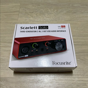 오인페 스칼렛 솔로 3세대 팝니다
