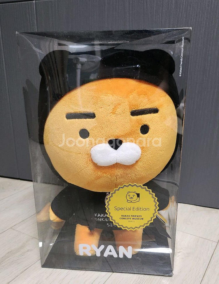 라이언 후드 인형 컨셉 뮤지엄 미개봉--0