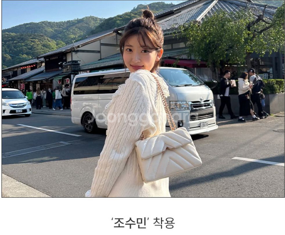 벨류엣 숄더백 안느 15만원 팝니다--2