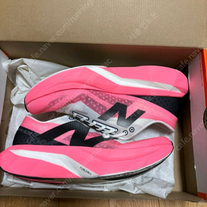뉴발란스 SC 엘리트v4 265 2E