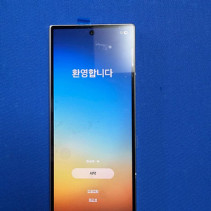 갤럭시 z폴드6 256gb 자급제 올갈이