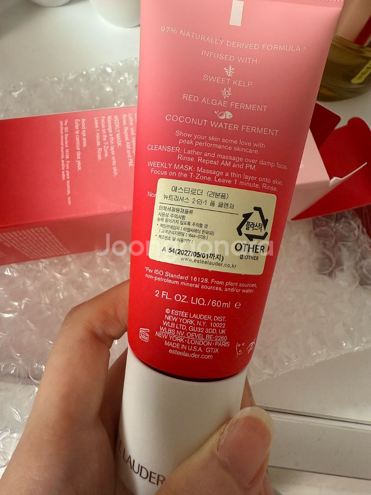 에스티로더폼클렌저 60ml--0