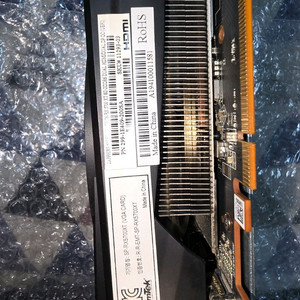 라데온 rx 5700 xt 고장 부품용. 부산 택포