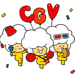 cgv 1+1쿠폰 & 콤보50%할인권 판매~10/31