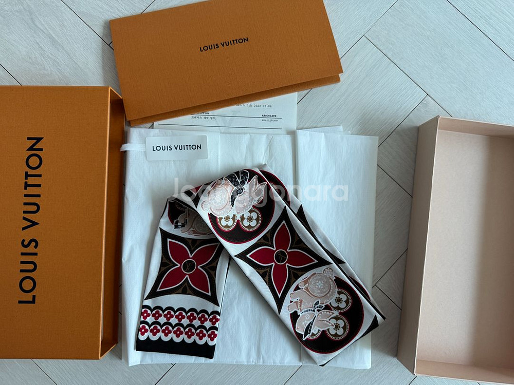 루이비통 방도 새상품--0