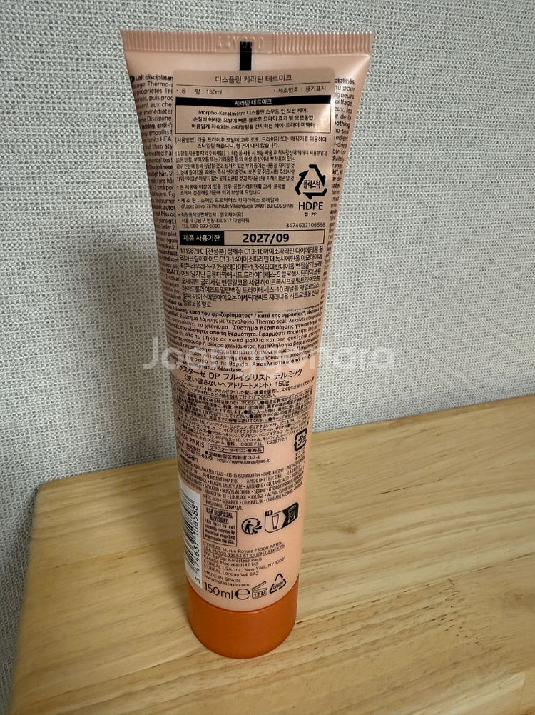 케라스타즈 케라틴테르미크 노워시 헤어에센스 150ml--1