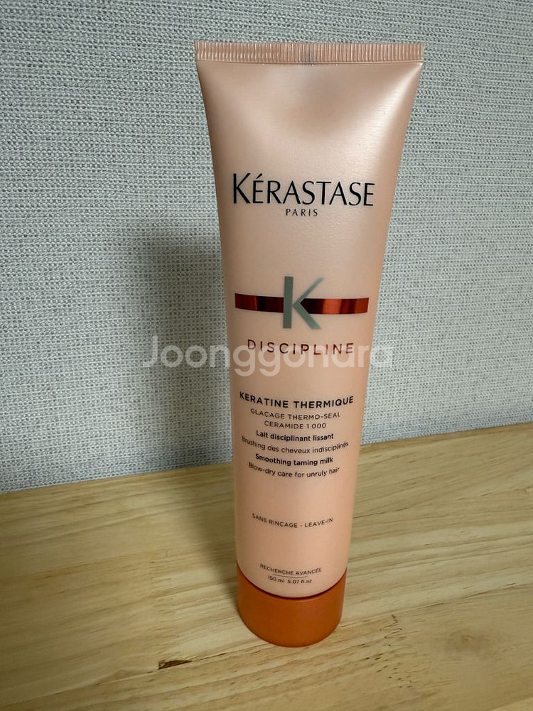 케라스타즈 케라틴테르미크 노워시 헤어에센스 150ml--0