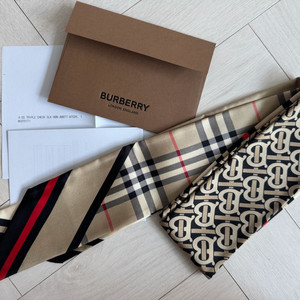 버버리 방도 새상품