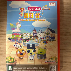 닌텐도 스위치 다마고치 원더샵2