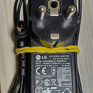 LG 19V1.3A 어댑터 ADS-40FSG-19