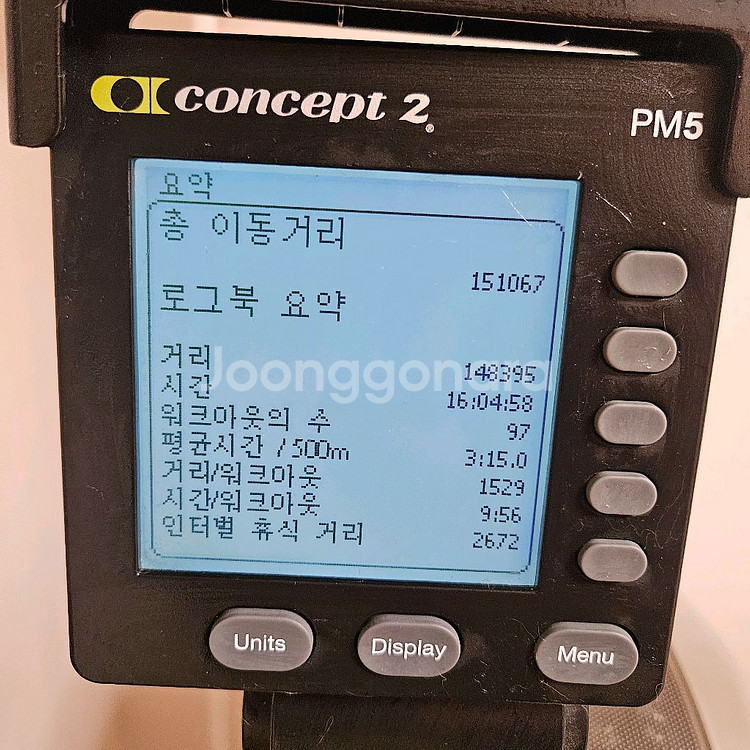 로잉 머신 컨셉2 concept2--3