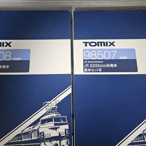 tomix E233계 3000형 우에노 도쿄라인 팝니다