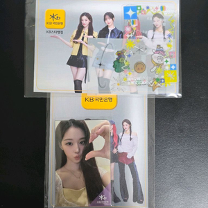 에스파 조이올팍 포카4종 엽서2종 등등