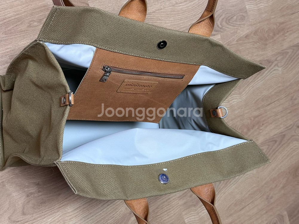 미닛뮤트 patti bag--2