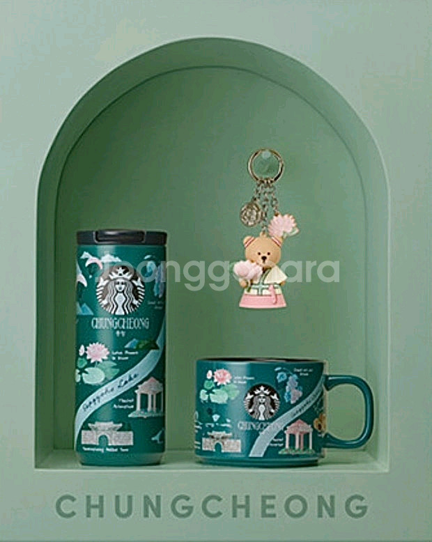 새상품) 스타벅스 안녕MD 충청 텀블러 355ml--2