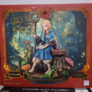 굿스마일 던전밥 마르실 도나토 미궁에 색채