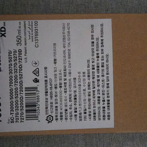 새상품 미개봉 플로터 엡손 잉크 T6921 /T6931
