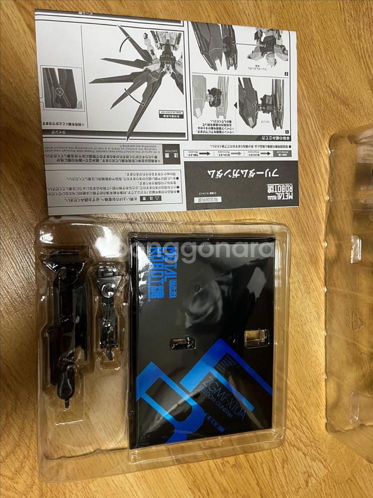 메탈로봇혼 프리덤, 저스티스--1