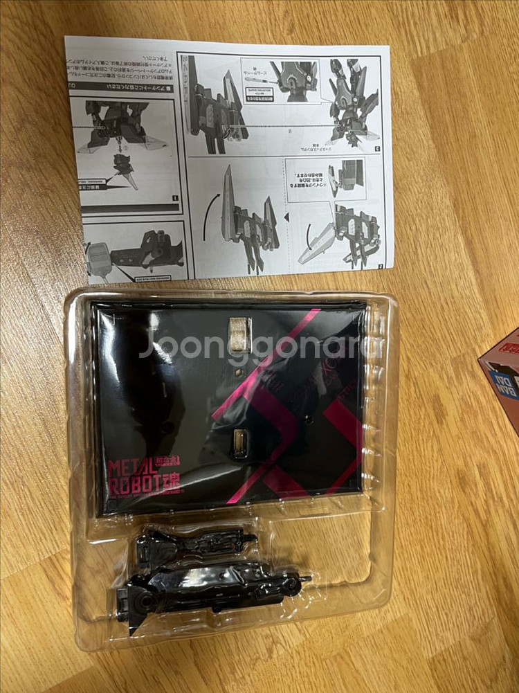 메탈로봇혼 프리덤, 저스티스--5